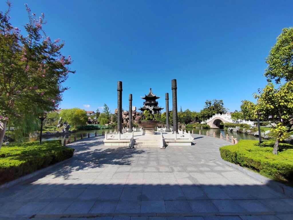 Huai’an Government Office