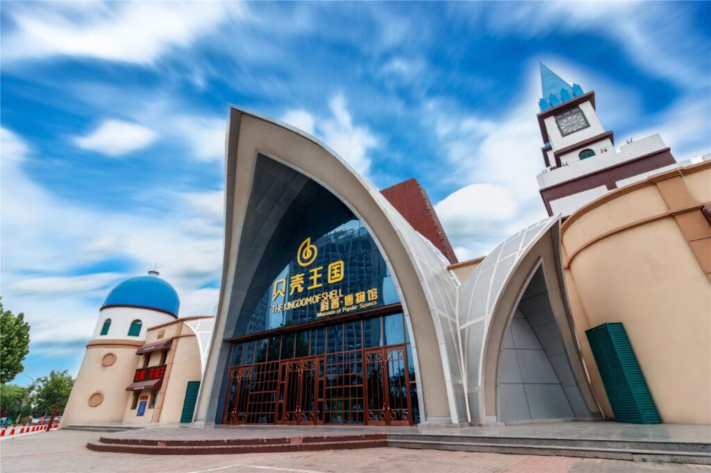 Qinhuangdao Shell Kingdom: A Must-Visit Attraction